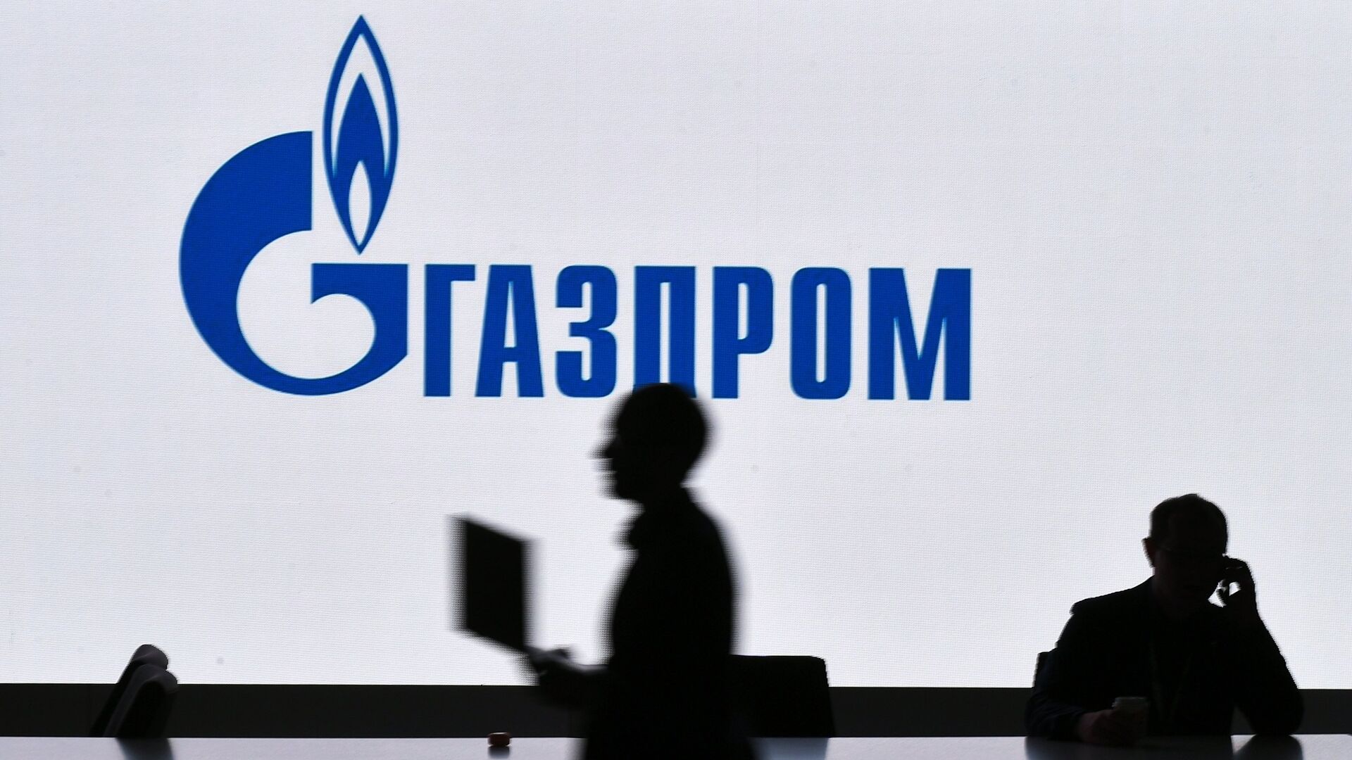 gazprom abd katar ve rusya 2035e dogru lng arzinda lider ulkeler olacak DpcAkUlO.jpg