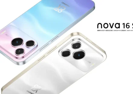 Huawei nova 16 se 8500mah batarya ve uydu baglantisi ile tanitildi 9lsPaBEJ