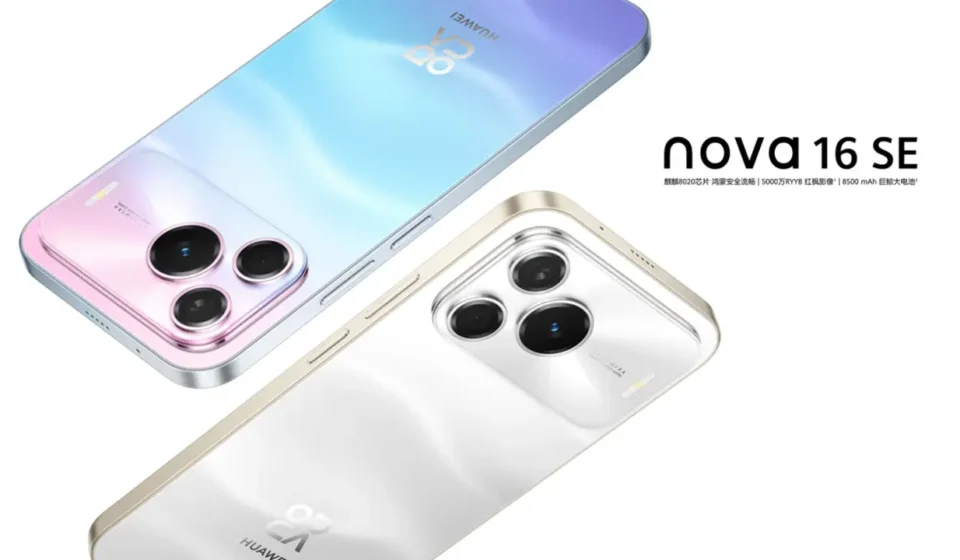Huawei nova 16 se 8500mah batarya ve uydu baglantisi ile tanitildi 9lsPaBEJ